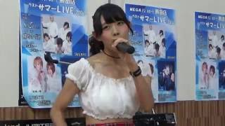 20160827 白井美彩 メガドンキホーテ勝田 2部