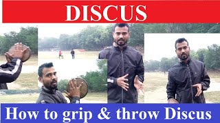 How to grip Discus || Discus throw || How to throw Discus || Discus  grip details