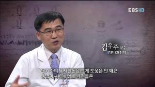 명의 - Best Doctors_감염내과 전문의 김우주 교수_#006