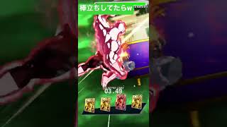 相手さん100%の油断を潰すジレンw #ドラゴンボールレジェンズ #pvp #米津玄師#ピースサイン