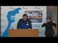 【令和7年1月6日知事年頭記者会見】（会見）