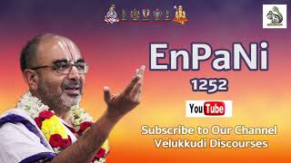 EnPani 1252 Anti Incumbency On Sanatana Dharma