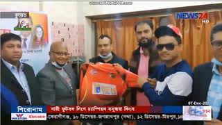 কুয়েতে কুমিল্লা ভিক্টোরিয়ান্স এর আলোচনা সভা