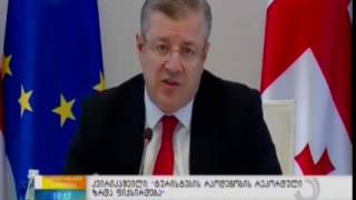 კვირიკაშვილი: “ტურისტების რაოდენობის რეკორდული ზრდა ფიქსირდება”