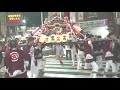 平成30年弓削神社夏祭り本宮夜01