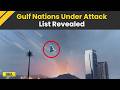 US Iran War: Iran Strikes Kuwait Bahrain Iraq As Gulf Conflict Widens Dramatically | World News