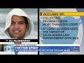 ex twitter employees charged with spying for saudi arabia l abc news