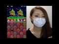 【パズドラ】星宝の魔窟にヴェルパで挑戦☆《なみへい》