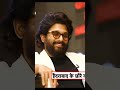 allu arjun interview hindi pushpa2 pushparaj shortsfeed shorsts alluarjun