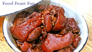 Easy Braised Pork Trotters | Pig Trotters Singapore 红烧 卤猪脚 : 简单 易做