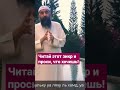 ЧИТАЙ ЭТОТ ЗИКР И ПРОСИ ЧТО ХОЧЕШЬ дуа зикр молитва