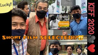 Short Film Selected for KIFF screening?😯| KIFF 2020| Sabyasachi Chakraborty| Riddhi Sen |Chittokhov💙