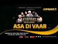 Asa Di Vaar | Atam Ras Kirtan Darbar 2023 - SGSS Southall Park Ave