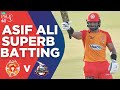 Asif Ali Superb Batting | Islamabad United vs Lahore Qalandars | Match 20 | PSL 2021 | MG2L