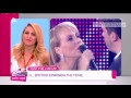 entertv Παύλος Σταματόπουλος Η απίστευτη ατάκα για την εμφάνιση της Τέτας στο j2us