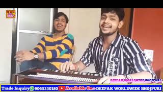 Ankush Raja  रक्षाबंधन गीत रियाज Lakho Me Bahina Hamar Badu | Raksha Bandhan Song
