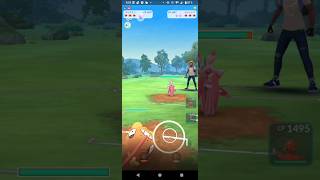 ポケモンGOラブラブカップ対戦ズルズキン＆オクタン＆ファイアロー全5戦③