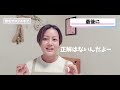 vio脱毛 いい感じに残したい人は美容脱毛を選ぶべし！