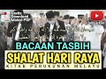 terbaru !!! Cara Tasbih Shalat Hari Raya ( Kitab Perukunan Melayu ) how to eid prayer #iduladha2023