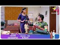 Marali Manasage | Star Suvarna