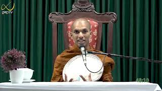 මරණසති භාවනාව | Ven.Kirulapana Dhammawijaya Thero