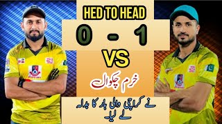 Khurram chakwal sarmad hameed vs asad shah chota vicky|Tape ball best match|highlights