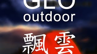 三峰戶外3F飄雲1\u00262 帳篷搭建示範影片[GLO戶外用品]