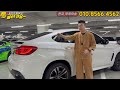 이거 모르면 바보에유 bmw의 자존심 쿠페형 suv