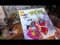 quick review halkan ho doga swarn granth atikraman bhediya shuddhikaran raj comics by sanjay gupta