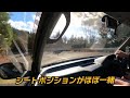 これぞカッコインテグラ ハイテクな今こそ古きホンダを味わおう ホンダ魂！！ integra da8 vtec b16a