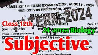 24.8.2024 Class 12th Biology First Terminal Subjective 2024 | 24 August 12th Biology viral Subj 2024