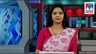 പ്രഭാത വാർത്ത | 8 A M News | News Anchor - Anila Mangalassery | October 29, 2017 | Manorama News
