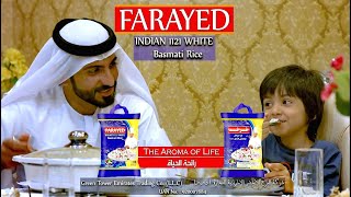 Farayed Basmati Rice / True taste of delicious rice / Best basmati rice in Saudi Arabia