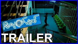 Swimming Pool Movie Horror Trailer - Latest Telugu Movie - Akhil Karteek,Priya Vasista