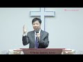 “성령을 위하여 심는 자가 됩시다 ” 25. 2. 23. 제2예배 김동욱 목사