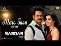 Sardar - Mere Jaan Lyric | Karthi, RaashiiKhanna | GV Prakash Kumar | P.S Mithran