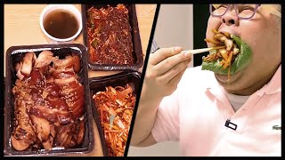 고독한 아재의 한끼?! 먹방 | 오늘... 족발이 미노했다  Mukbang eatingshow