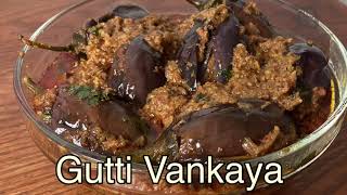 Gutti Vankaya curry recipe |Stuffed Brijal curry