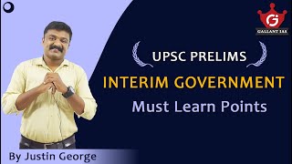 Interim Government of India in 1946 --The must learn points |UPSC Prelims 2020-21|