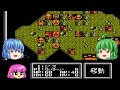 草食系　sdガンダムガチャポン戦士3＃66　楽しいゲーム実況パート139　コロニーレーザーの敵意・・・・第6弾