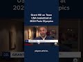 Grant Hill on Team USA basketball at 2024 Paris Olympics