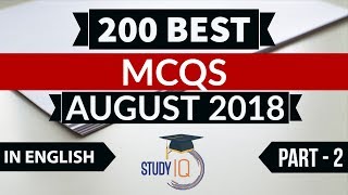 200 Best current affairs August 2018 in ENGLISH Set 2  - IBPS PO/SSC CGL/UPSC/KVS/IAS/RBI 2018