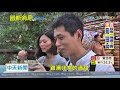 20201018中天新聞　九降風起！　新竹柿餅產季到　創意3吃法報你知