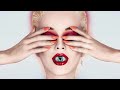 katy perry into me you see audio