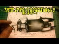 fujimi 1 24 dino 246gt 3 ウレタンクリアとエンジンの組付け urethane clear and engine assembly