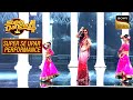 'Mujhe Rang De' Song पर Gorgeous Tabu के Dance का जलवा | Super Dancer | Super Se Upar