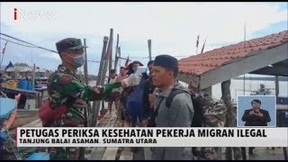 19 Pekerja Migran Ilegal dari Malaysia Masuk Wilayah Sumut dengan Sampan - iNews Siang 27/04