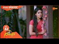 Nandhini - Episode 32 | Digital Re-release | Gemini TV Serial | Telugu Serial