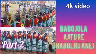 New babojola pata 2023//dhabul enej// full video 2023