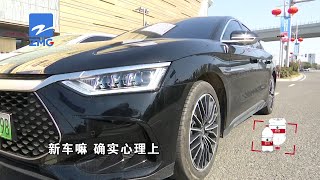 【1818黄金眼】孩子想在新车上唱歌没实现，家长想要换辆车